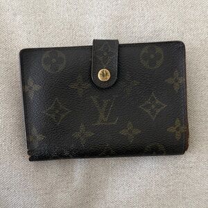 Louis Vuitton Black and Brown Monogram Wallet